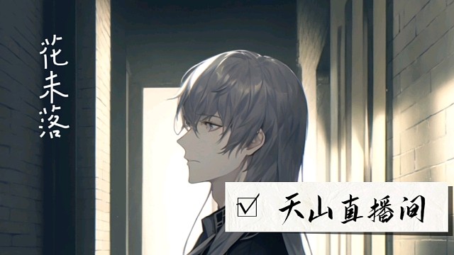 使命召唤高燃对局