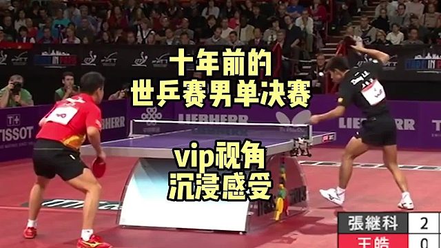 恍惚之间竟已十年的时光