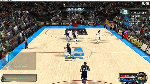 酣畅淋漓的绝杀