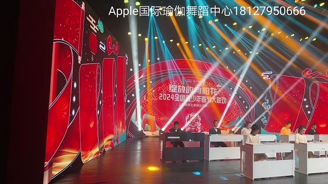 上海保利大剧院录制现场……