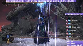 【沐】花里胡哨篇44-暴雨流番外篇44 腐龍（消耗環(huán)境：極好）
