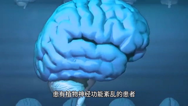 1以上症状 #愿天下更健康更长寿