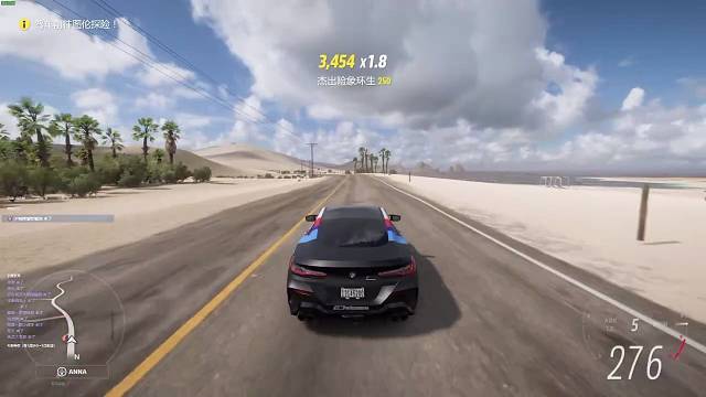 老啊清的直播间