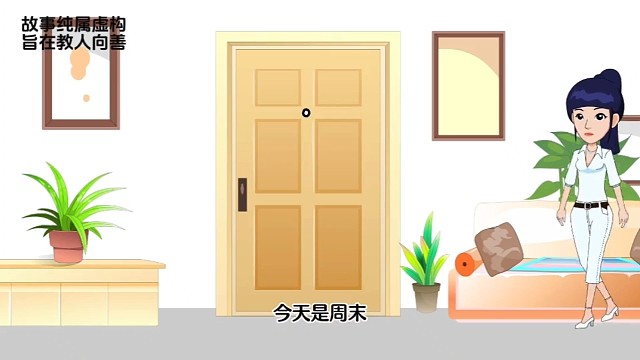 家家都有一本难念的经，儿媳妇的做法对吗？