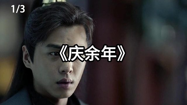 都说贪财的人都怕老婆是不是这么回事  第1集