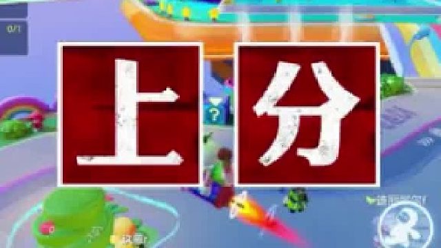 上至尊至关重要的几大设置