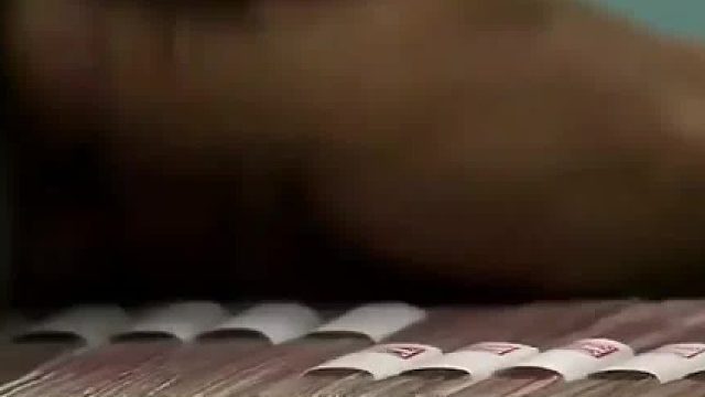 银行的钱为什么不能过夜03