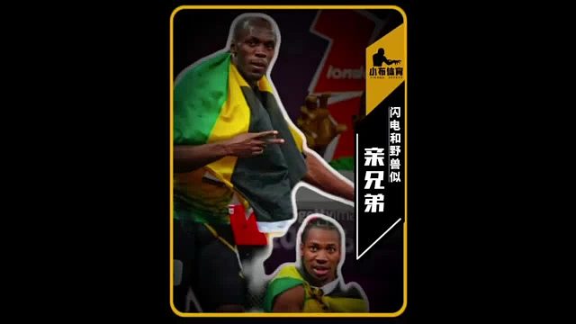 总说他们的关系决裂了，可其实并不是这样的，只是他们当初的情谊过好了