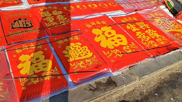 赶年集右北平镇大集