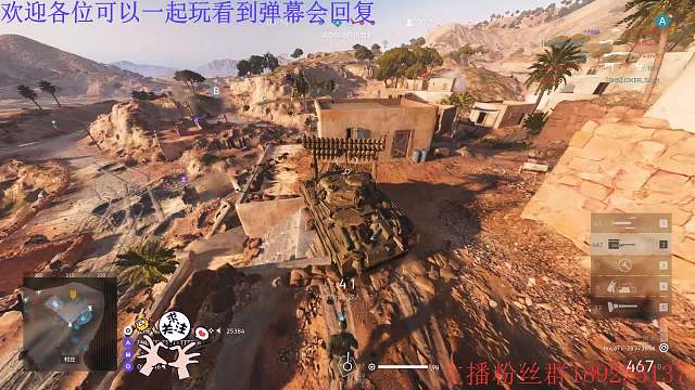 艾爾蘇丹t34進(jìn)攻思路_20240203_14301176