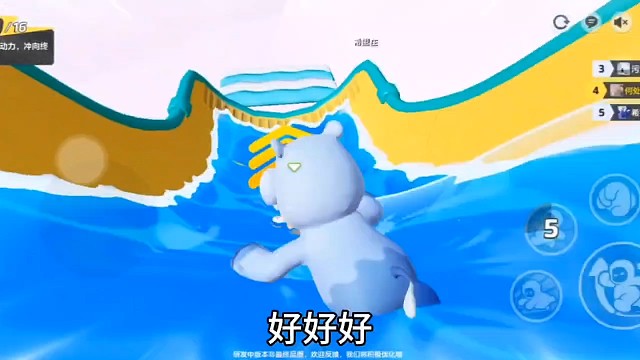 一棒子给我打懵了