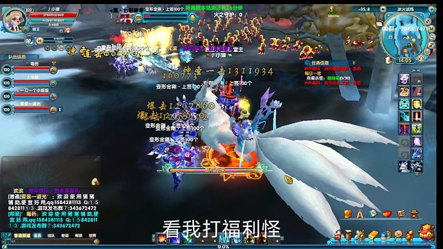 上簽上簽