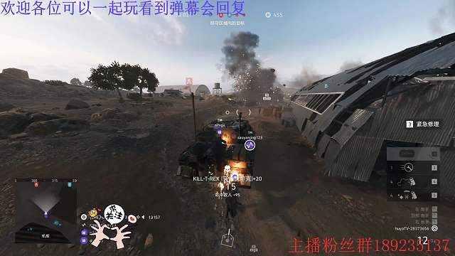 鱷魚  你突擊虎爺爺來了
