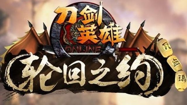 矿4单挑（小七VS风总）