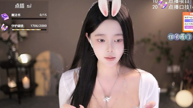 【放松】蓝过了