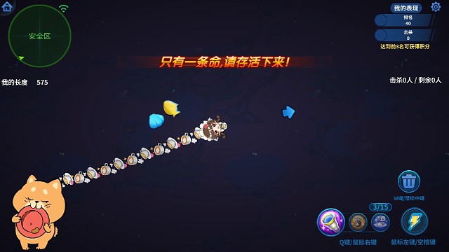 不知道為啥上傳不了
