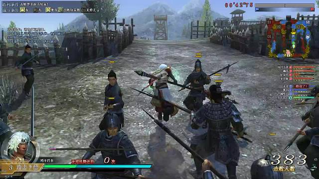 我这一生卖尽队友，你说我能抢到人头吗？