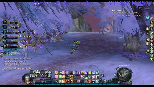 10区天—又菜又爱玩—小护法