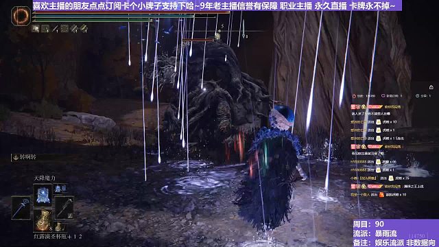 【沐】花里胡哨篇44-暴雨流番外篇59 最强圣系植物人（消耗环境：好）