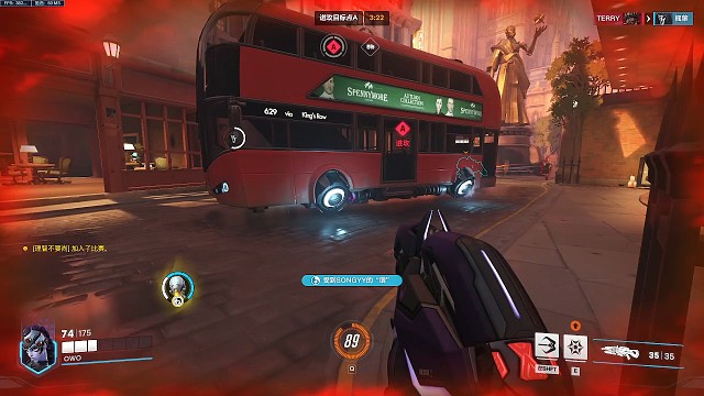 20240203守望先锋日常录像