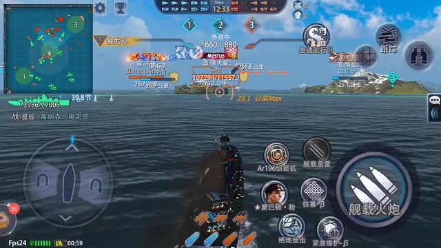 嗯哼