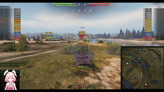 嗨、是小桃子吖！