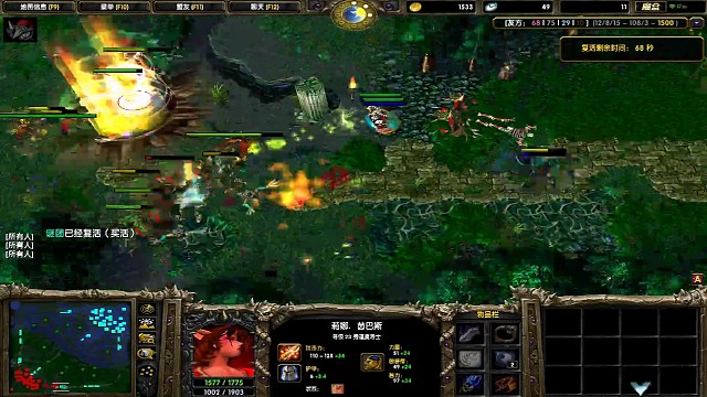 猖狂的图狗，针眼不点，精准跟踪，结局舒适