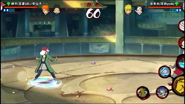 即使时光流逝,我和你的差距也不会改变！