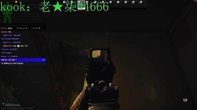 路遇四人队还没开打对面就TK一个队友