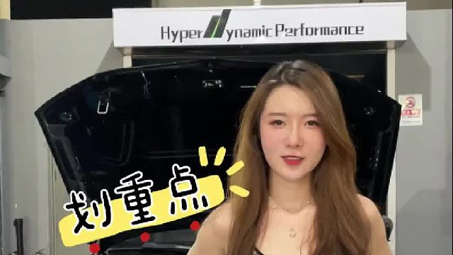 干货！宝马325更换HDP加大中冷器套件，风冷中冷，降低进气温度。