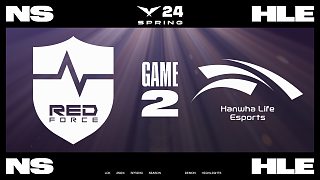[LCK]【NS vs HLE】第二局速看丨2024LCK春季賽第三周第五日丨20240204