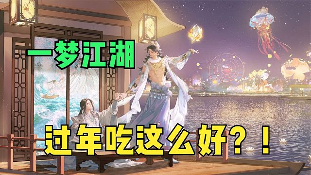 如果这就是欲罢不能，那么请多来几次！