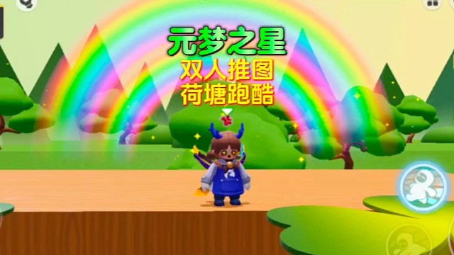 此路是我开，此树是我栽，要想从此过，留下小心心！