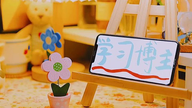 今天比昨天好，这就是希望