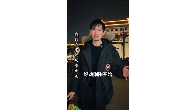 断剑重铸之日，骑士归来之时