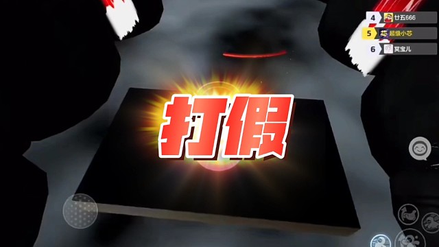 打假失败，这个图真过不去！