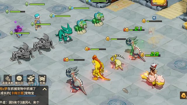 石器时代觉醒邦奇诺区-百人道场困难25层