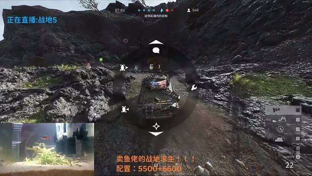 戰(zhàn)地5快樂洞
