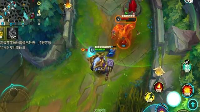 非常猛烈的撞击，使我的大脑旋转