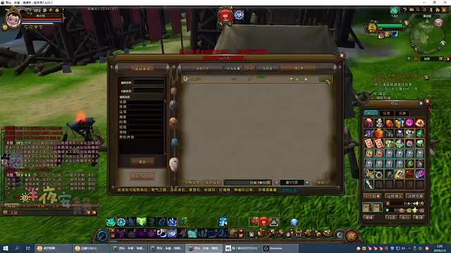 欢迎憨憨回归游戏