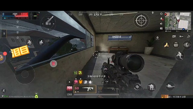 队友呢，含泪收下一千多镭钻！