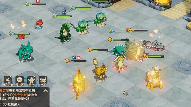 石器时代觉醒邦奇诺区-百人道场困难29