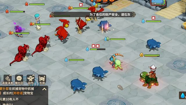 石器时代觉醒邦奇诺区-百人道场困难31