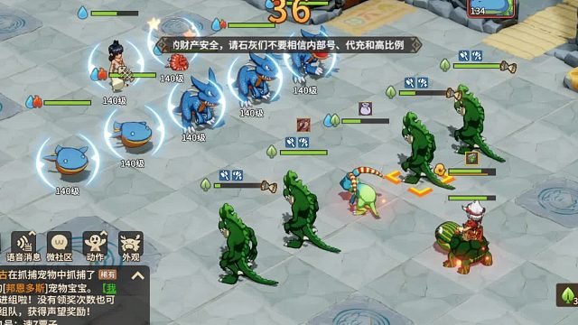 石器时代觉醒邦奇诺区-百人道场困难34