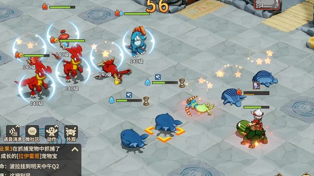 石器时代觉醒邦奇诺区-百人道场困难35