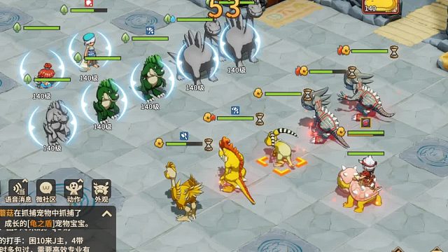 石器时代觉醒邦奇诺区-百人道场困难37