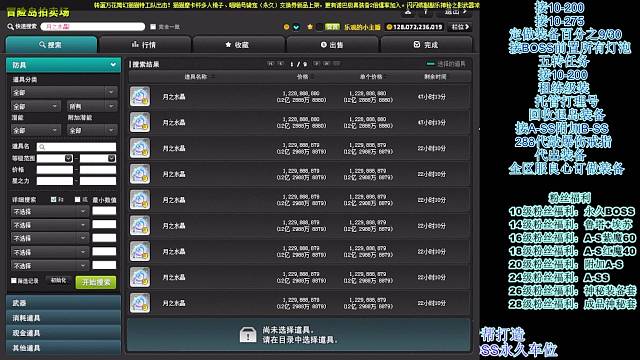 你们的弟弟回来了！！