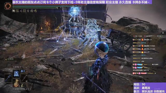 【沐】花里胡哨篇44-暴雨流番外篇1-2 截肢贵族2（消耗环境：差）