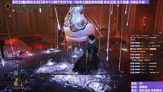 【沐】花里胡哨篇44-暴雨流番外篇61-2 胖神皮2（消耗環(huán)境：中）