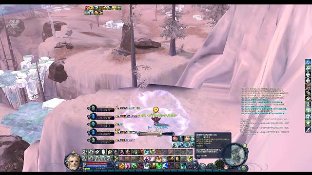 花手剑星，在线摇滚。